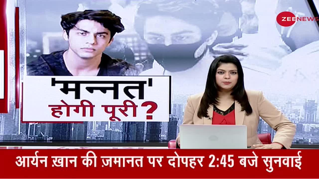 Aryan Khan Drugs Case: NCB सिर्फ अपना काम कर रही है, रजा मुराद का बयान