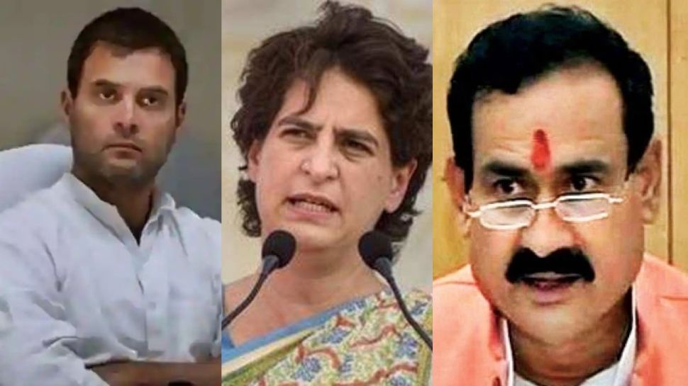 Rahul और Priyanka Gandhi पर MP के गृह मंत्री डॉ नरोत्तम मिश्रा ने उठाए सवाल, कहा उन्हें देश से कोई सरोकार नहीं