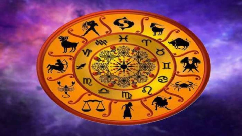 Astrology: 4 राशि वालों के लिए बहुत लकी है नवंबर 2021, चेक करें आप भी शामिल हैं या नहीं