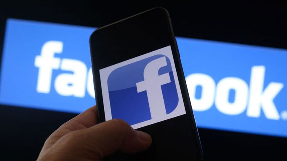 Facebook करने जा रहा है बड़ा ऐलान! बदलने जा रहा है अपना नाम, जानिए वजह और बाकी सब