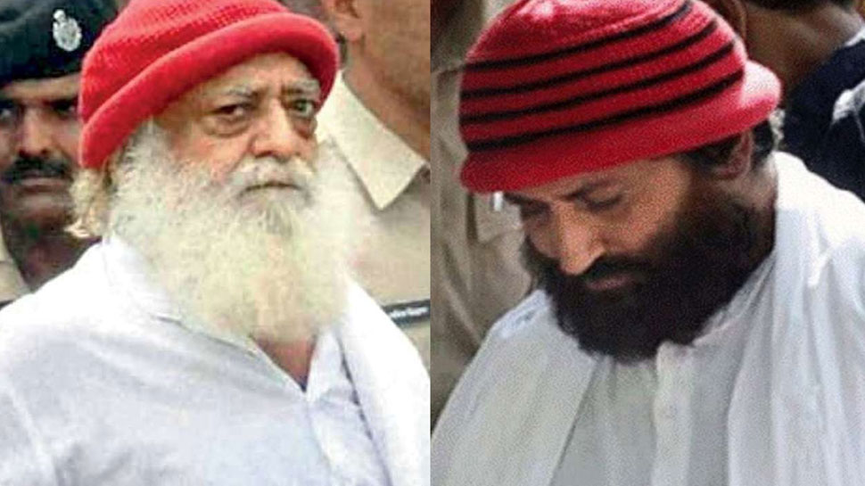 आसाराम के बेटे नारायण साई को बड़ा झटका, सुप्रीम कोर्ट से नहीं मिली इस बात की इजाजत
