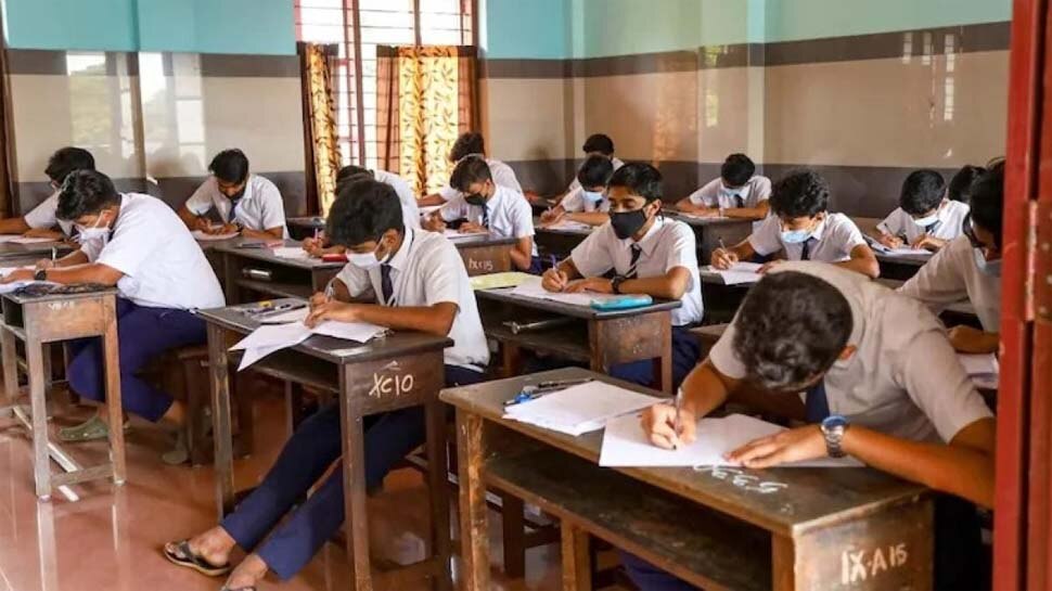 CBSE 10वीं, 12 वीं की बोर्ड परीक्षा के टर्म-1 के लिए छात्र बदल सकेंगे अपना परीक्षा केंद्र