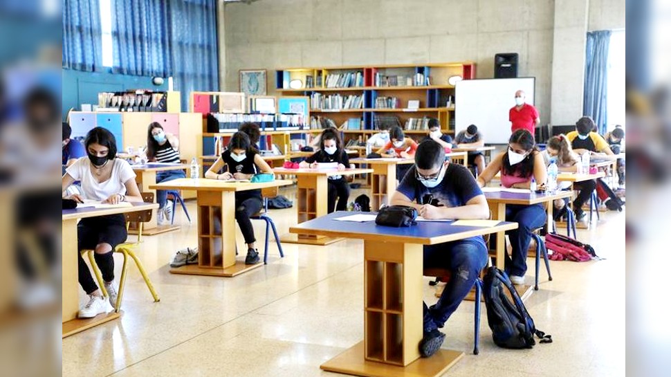 CBSE Exams 21-22: बोर्ड दे रहा एग्जाम सेंटर सिटी बदलने का मौका, ये है प्रक्रिया
