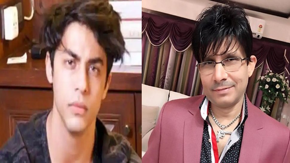 Aryan Khan की हिमायत में उतरे KRK, बोले दो लोगों के लिए अलग-अलग कानून कैसे?