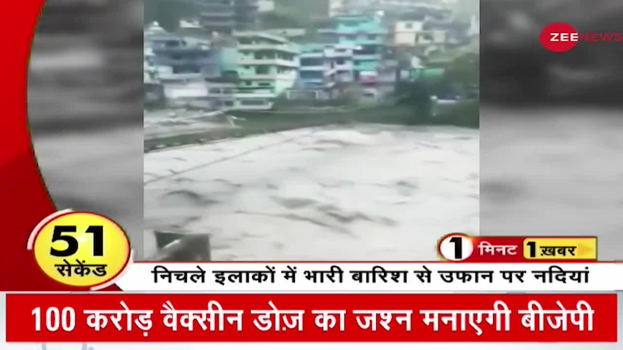 भारी बारिश से उफान पर नदियां