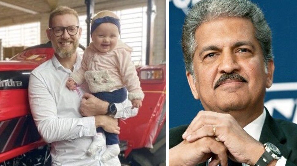 Anand Mahindra Tweet: आनंद महिंद्रा ने छोटी बच्ची को बनाया 'बेबी ब्रैंड अंबेसडर'! कही ये इमोशनल बात