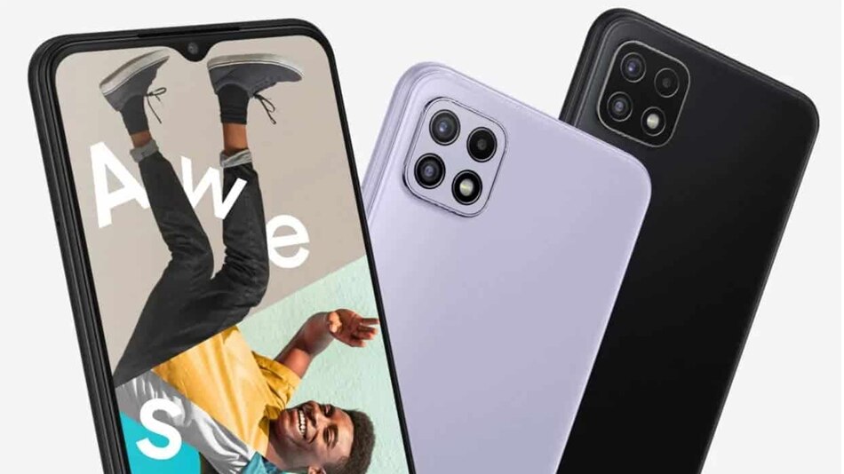 Flipkart का छप्पर फाड़ Offer! Samsung के 5G स्मार्टफोन को खरीदें सिर्फ हजार रुपये में, ऐसे खरीदें सस्ते में