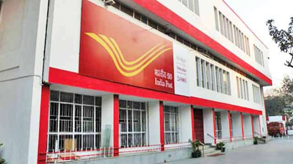 UP Postal Department में निकली 10वीं पास के लिए भर्ती. 81000 प्रति माह मिलेगी सैलरी