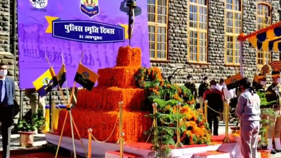 CRPF के जवानों की याद में पुलिस ने मनाया स्मृति दिवस, राज्यपाल बोले- पुलिस आंतरिक सुरक्षा में निभा रही अहम भूमिका