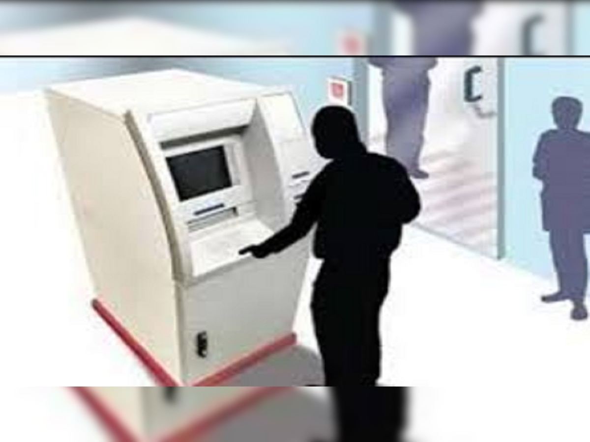 पुलिस के सामने उखाड़ ले गए ATM (प्रतीकात्मक तस्वीर)