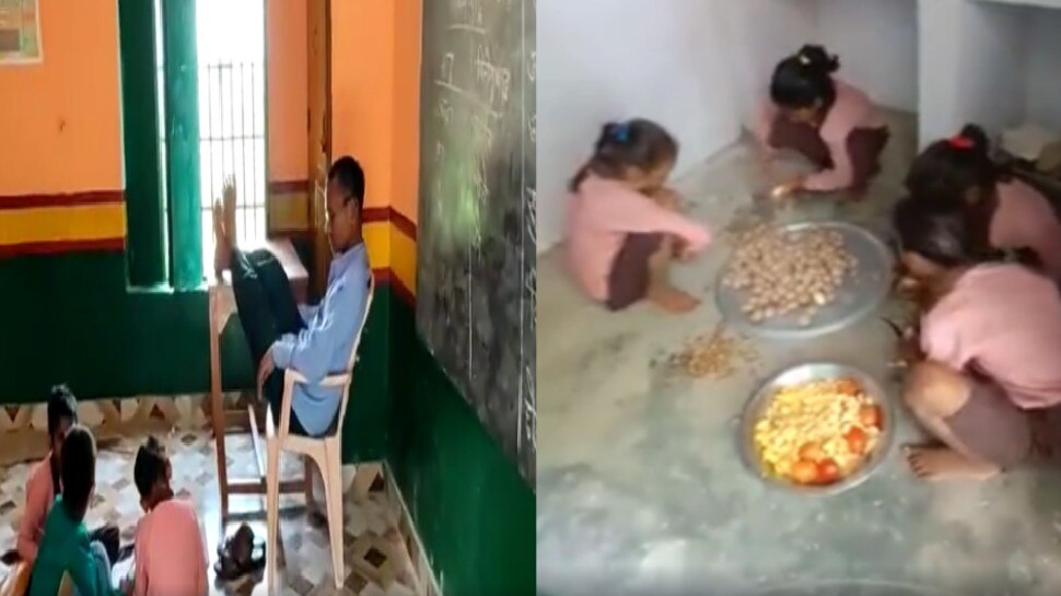 UP के स्कूलों के हाल: कहीं सब्जी काट रही छात्राएं, तो कहीं मेज पर टांग फैलाकर खर्राटे ले रहे मास्टर जी