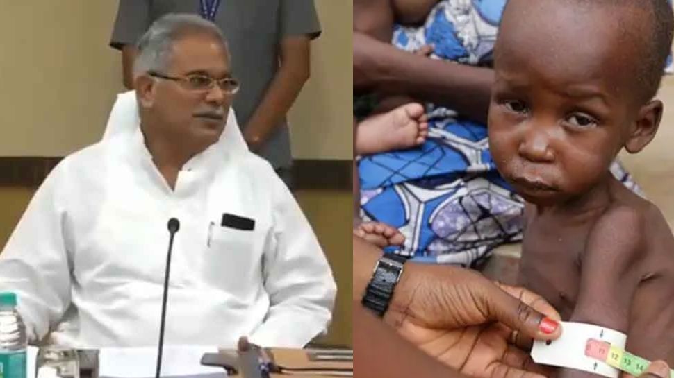Chhattisgarh: सीएम भूपेश बघेल के सुपोषण अभियान का दिखा असर, कुपोषण में तेजी से कमी लाने वाला नंबर वन राज्य बना