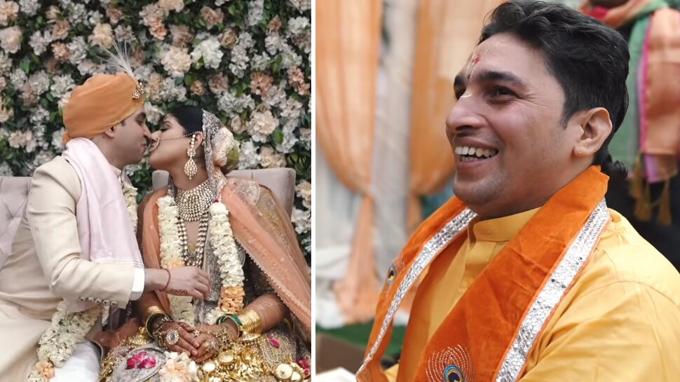 Wedding News: पंडितजी ने दूल्हा-दुल्हन को बोला- 'ये दोनों किस करेंगे अब', फिर जो हुआ वो जरूर देखना चाहिए
