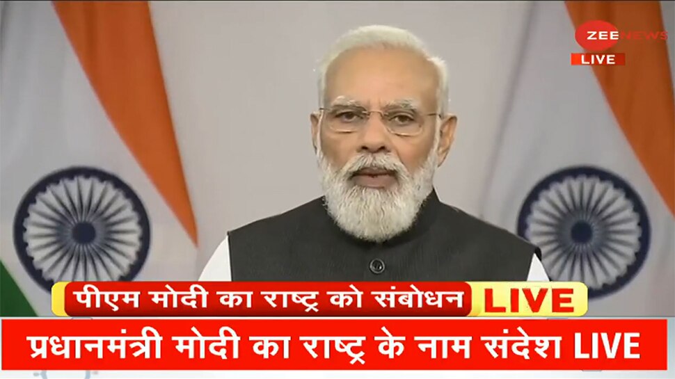 PM Modi का राष्ट्र को संदेश, कहा- कवच कितना ही उत्तम हो, जबतक युद्ध चल रहा है हथियार नहीं डाले जाते
