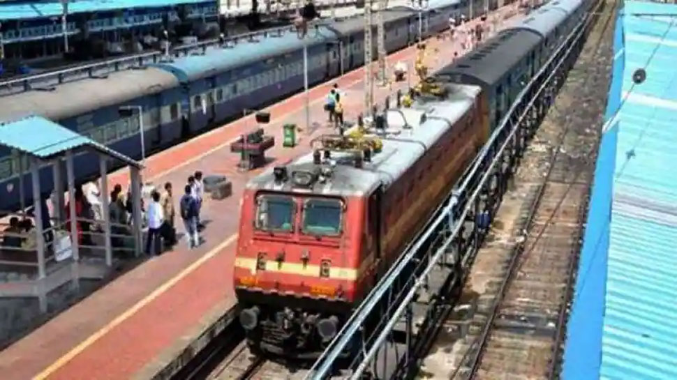 Indian Railway Alert: ट्रेन से कहीं जाने का बना रहे हैं प्लान, तो पढ़ लीजिए ये खबर नहीं तो होगी दिक्कत