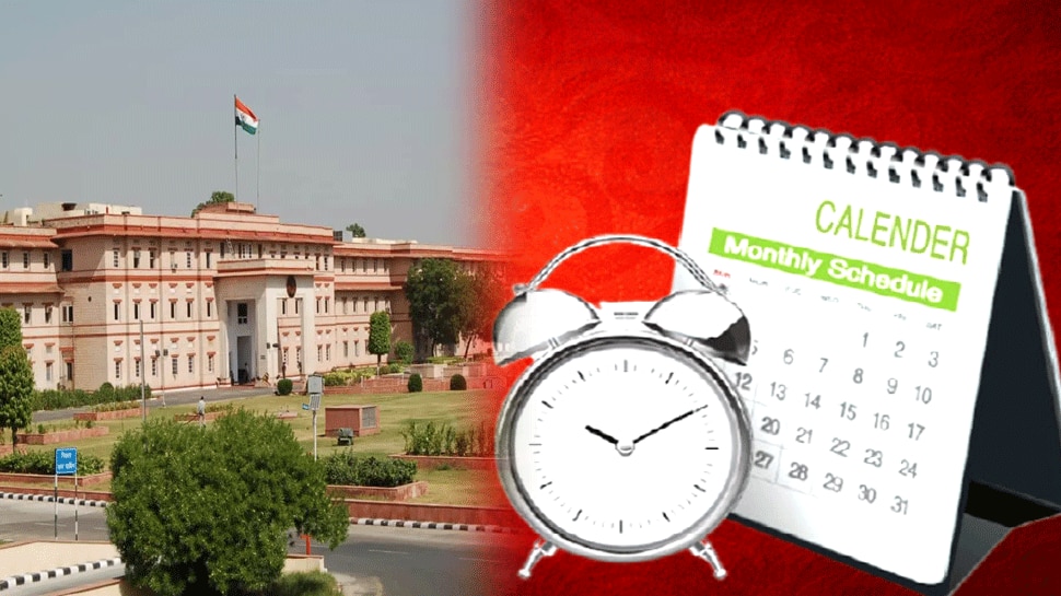 raj govt released calendar of 2022 31 public holidays and 21 voluntary