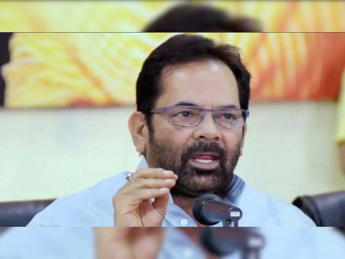 Mukhtar Abbas Naqvi, File Photo