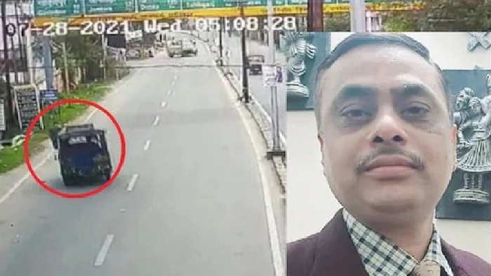 ADJ Uttam Anand Case: CBI जांच पर HC ने जताई नाराजगी, कहा-निगरानी मतलब खानापूर्ति नहीं होता