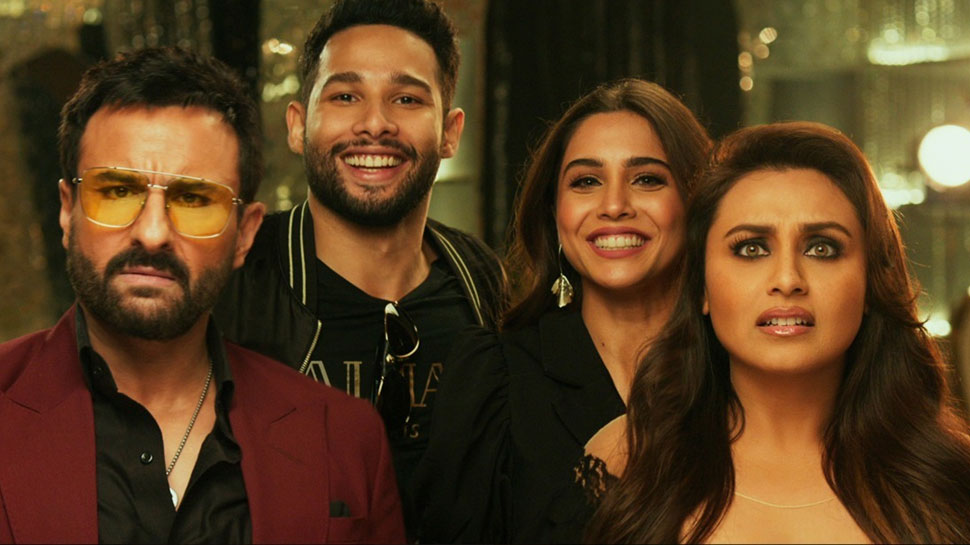 Bunty Aur Babli 2 Teaser out: पति Aditya Chopra ने काटा Rani Mukerji का रोल, खफा हो गईं एक्ट्रेस!