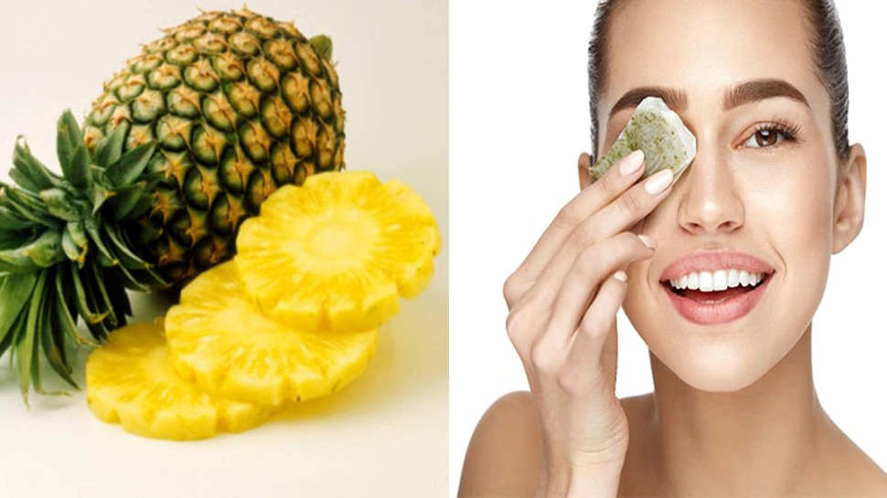 Pineapple for skin: दाग-धब्बे हटाकर स्किन को जवां बनाता है अनानास, बस इस तरह करें इस्तेमाल, खिल उठेगा चेहरा
