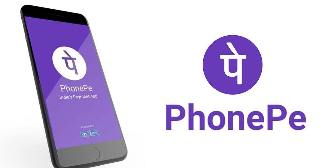 PhonePe यूजर्स के लिए बड़ी खुशखबरी, मोबाइल रिचार्ज पर मिलेगा इतना कैशबैक