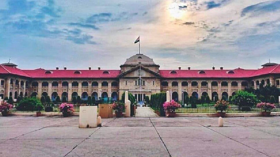 Allahabad HC में कई पदों पर निकली भर्ती, जानें योग्यता सहित अन्य डिटेल्स