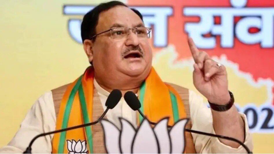 BJP ST मोर्चा की राष्ट्रीय कार्यकारिणी की बैठक शनिवार से, राष्ट्रीय अध्यक्ष जेपी नड्डा करेंगे उद्घाटन