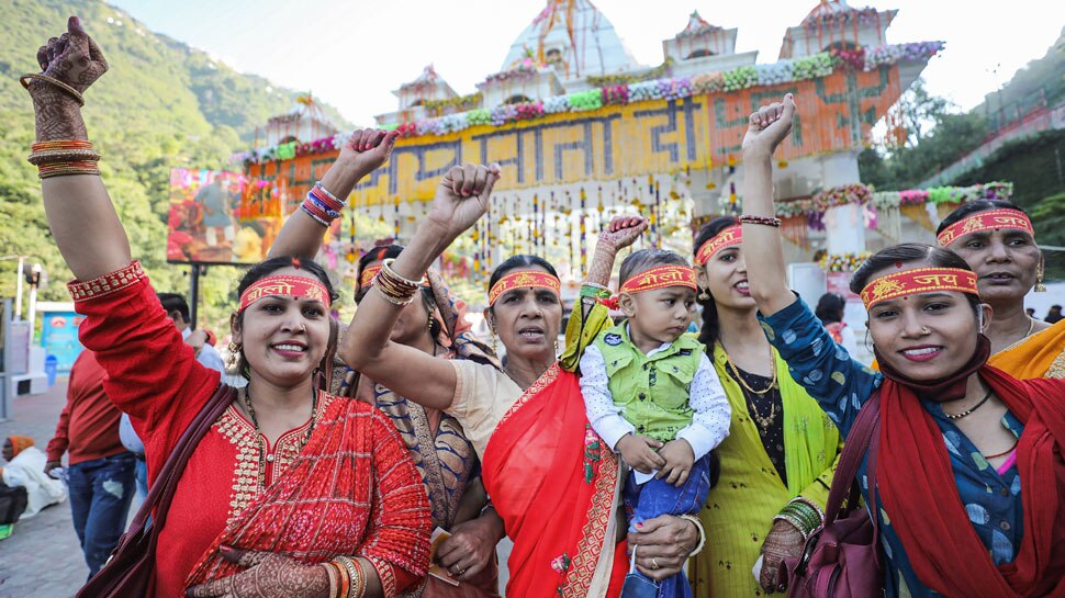 Vaishno Devi Yatra: वैष्णो देवी की यात्रा का बना रहे हैं प्लान? पहले जान लीजिए नई गाइडलाइन
