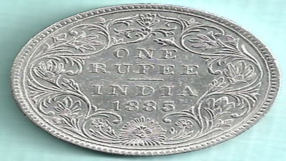 अगर आपके पास है 1 Rs का ये Coin, तो आपको मिलेंगे 10 करोड़ रुपये; यहां जानिए कैसे
