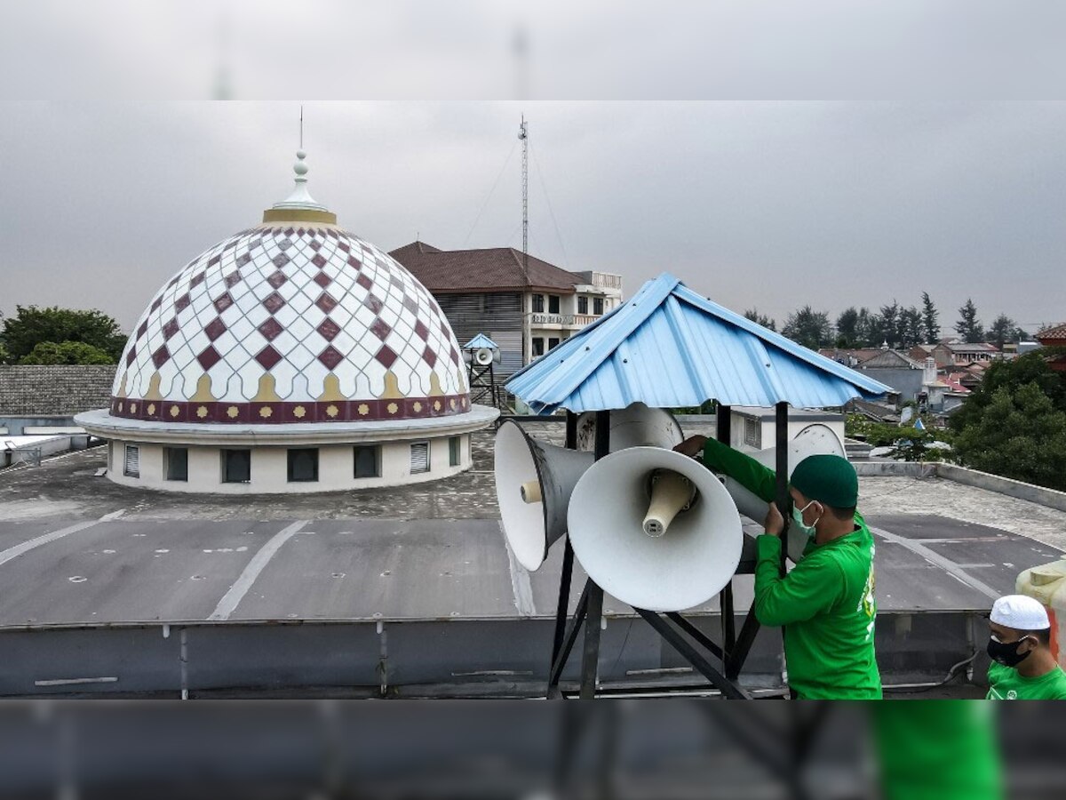 फोटो क्रेडिट (AFP)