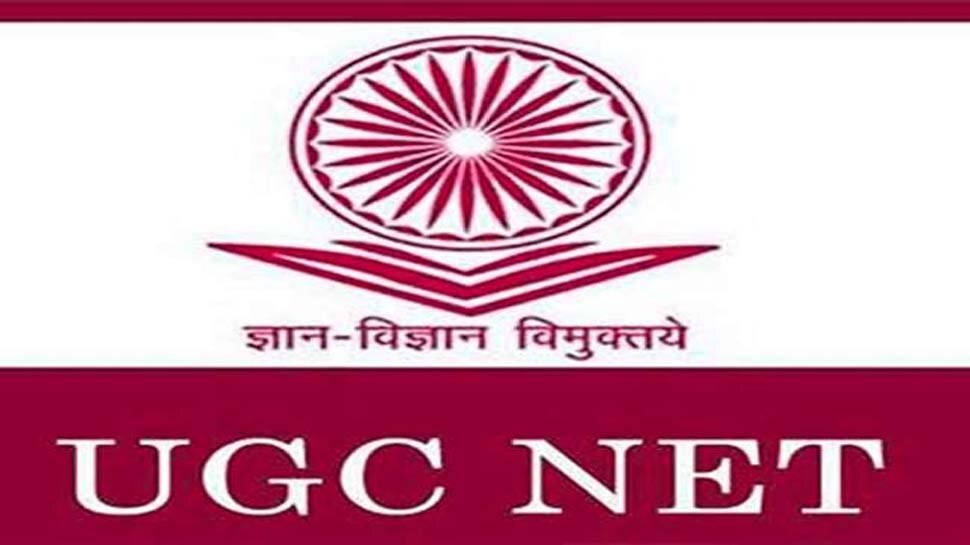 UGC NET Exam Dates: दिसंबर 2020 और जून 2021 की डेट जारी, यहां देखें न्यू शेड्यूल
