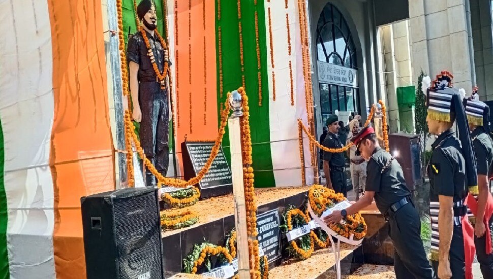 ਪਰਮਵੀਰ ਚੱਕਰ ਵਿਜੇਤਾ ਸੂਬੇਦਾਰ ਜੋਗਿੰਦਰ ਸਿੰਘ ਦਾ 59ਵਾਂ ਸ਼ਹੀਦੀ ਦਿਹਾੜਾ ਸ਼ਰਧਾਪੂਰਵਕ ਮਨਾਇਆ ਗਿਆ