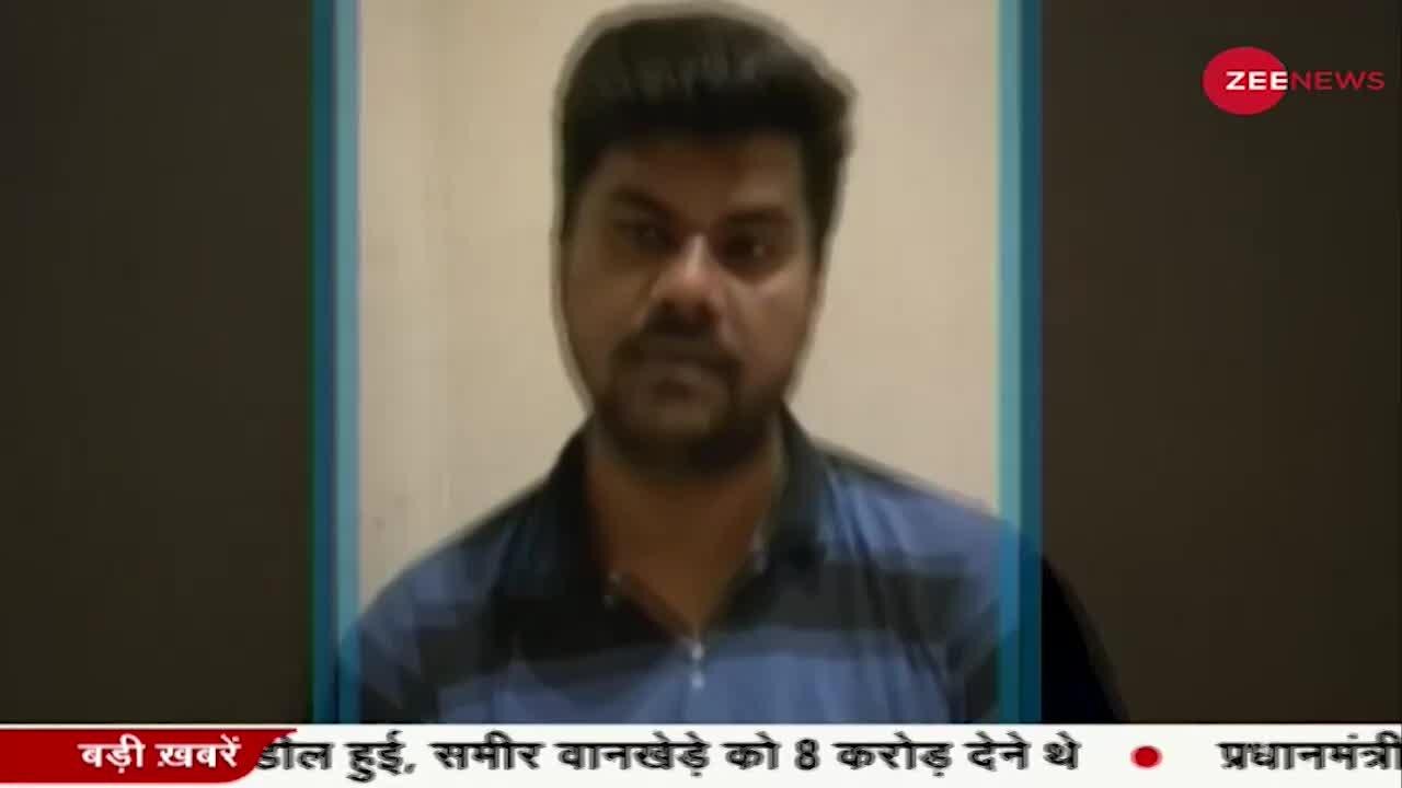 Drugs Case में वसूली कनेक्शन का किया जा रहा है दावा