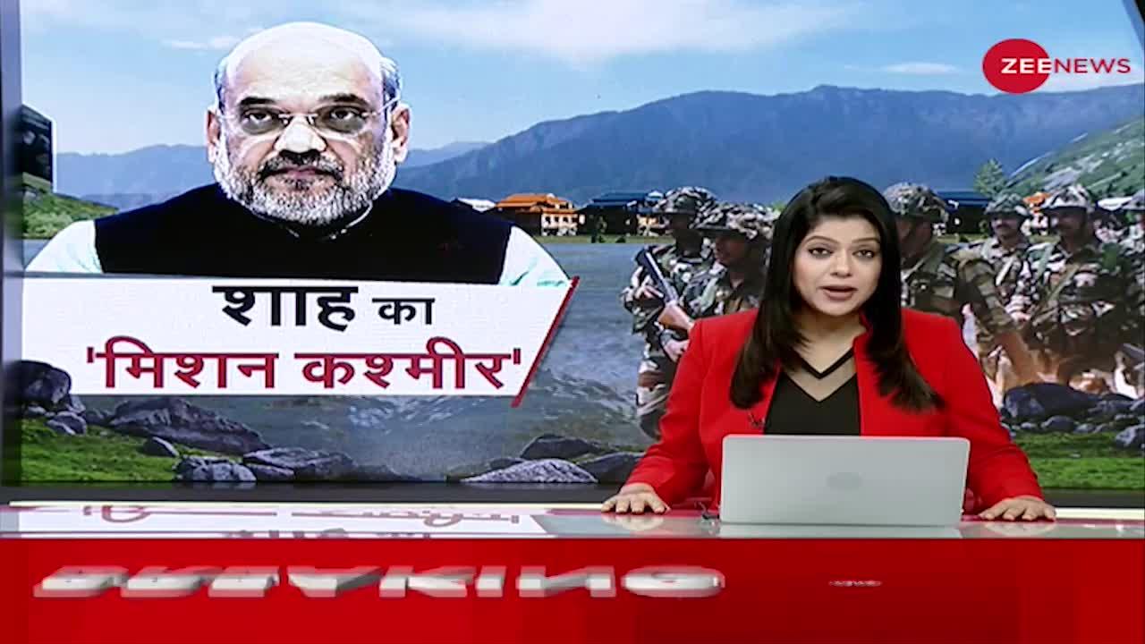 Jammu में BJP कार्यकर्ताओं को संबोधित करेंगे Amit Shah