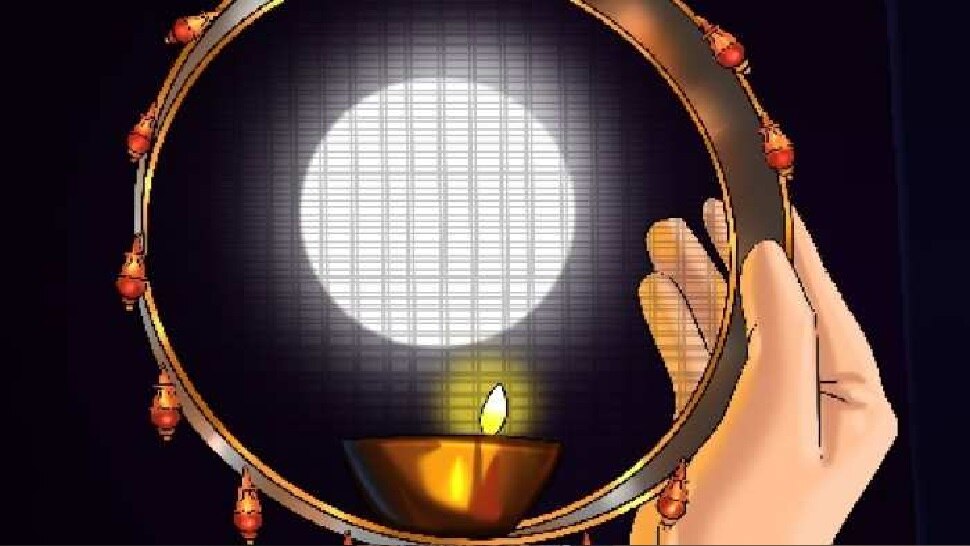 Karwa Chauth 2021 Moonrise Time: आज करवा चौथ पर बन रहा है विशेष संयोग, जानें आपके शहर में कब निकलेगा चांद