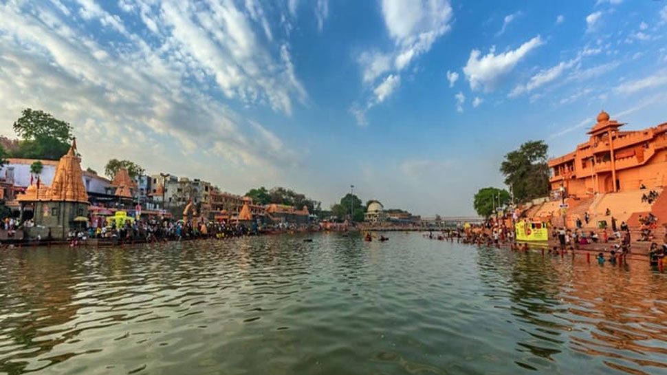उज्जैन, मध्य प्रदेश
