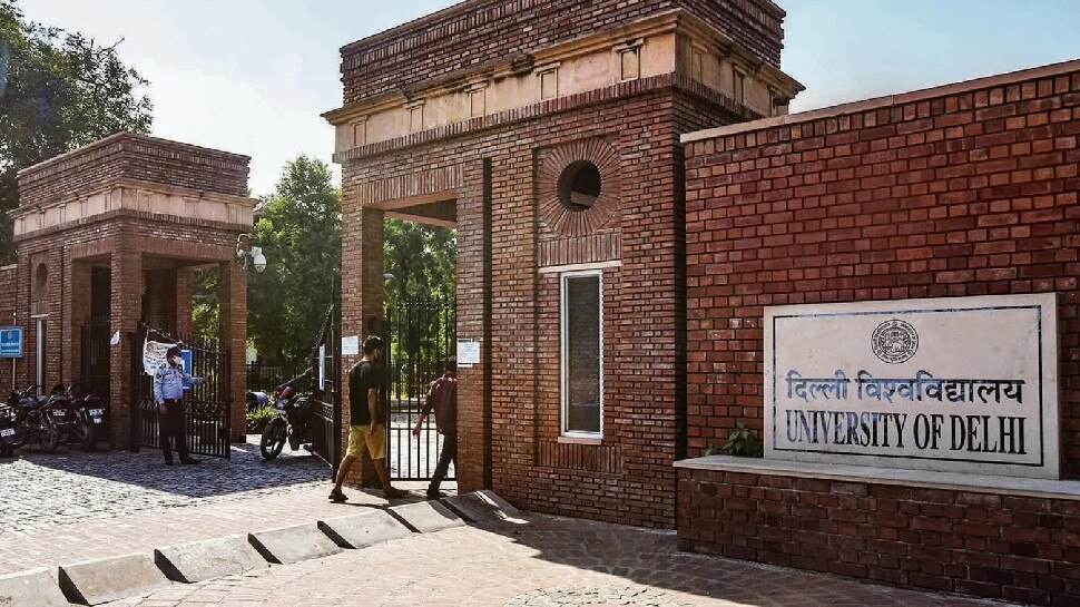 DU Recruitment 2021: नॉन टीचिंग स्टाफ के कई पदों पर निकली भर्ती, यहां जानें योग्यता व अन्य डिटेल