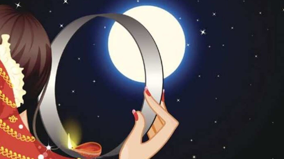 Karva Chauth 2021: कुछ ही देर में निकलने वाला है सुहाग का 'चांद', जान लें अपने शहर की टाइमिंग