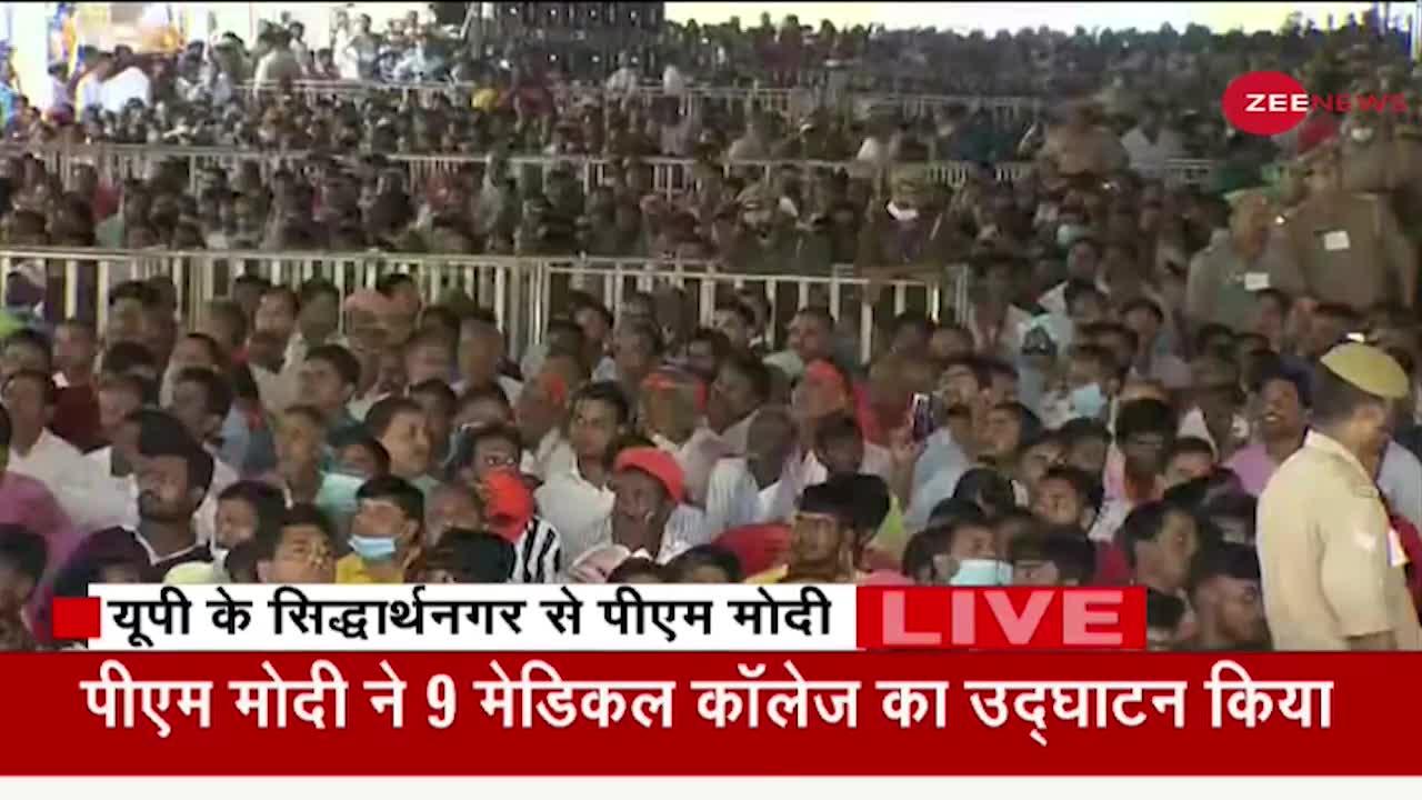 पहले भ्रष्टाचार की साइकिल 24 घंटे चलती थी : PM Modi