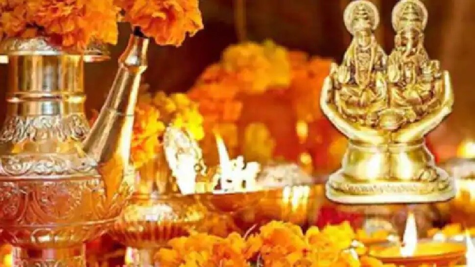 Dhanteras 2021: धनतेरस पर इन चीजों का दान करने से खुल जाती है किस्मत, बरसने लगता है पैसा