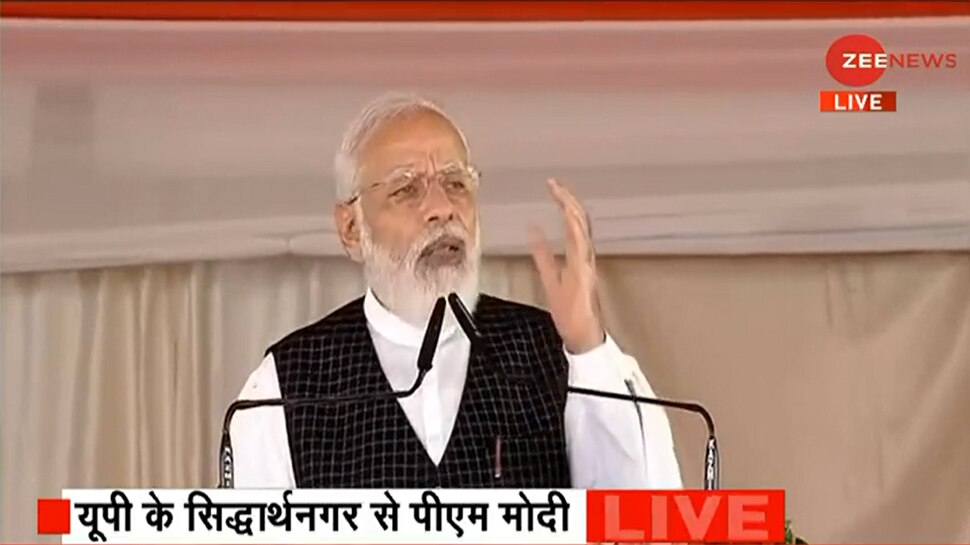 PM Modi Purvanchal Visit: पीएम मोदी ने वाराणसी में की प्रधानमंत्री आत्मनिर्भर स्वस्थ भारत योजना की शुरुआत
