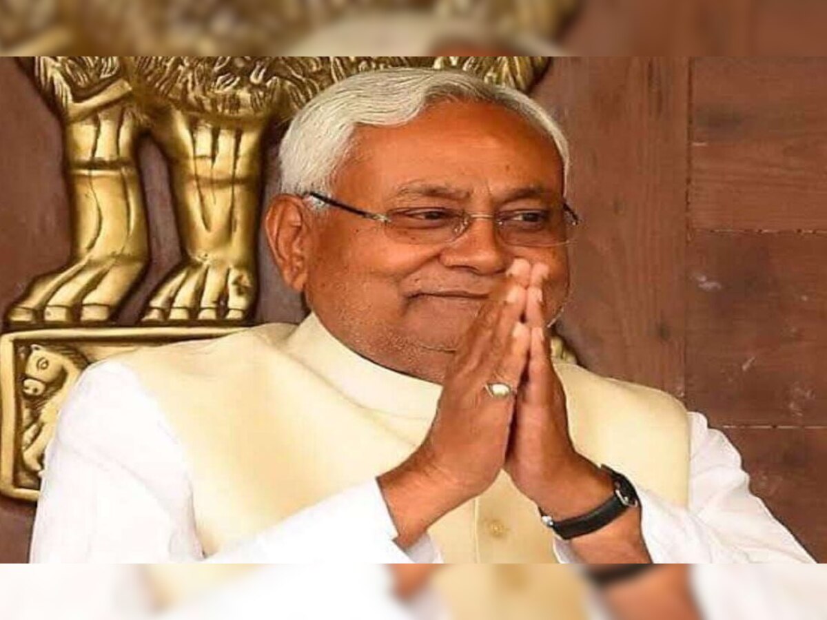 By-Election in Bihar: उपचुनाव की सरगर्मी बढ़ा रहे हैं सीएम नितीश, कर रहे हैं जनसभाएं