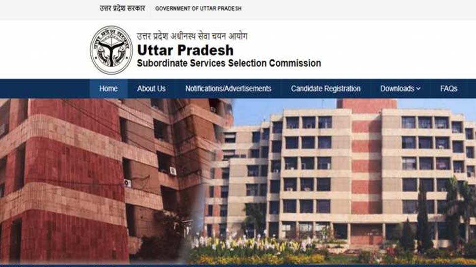 UP Lekhpal 7882 Jobs Updates: जानें कब आएगा नोटिफिकेशन, देखें डिटेल