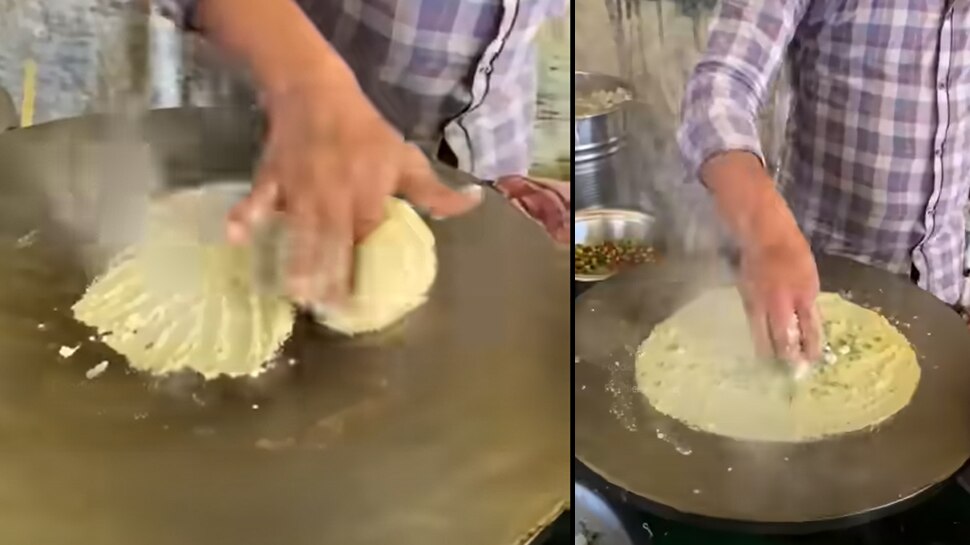 Viral Video: गर्मागरम तवा पर हथेली से बना डाला ऐसा डिश, देखकर मुंह में आ जाएगा पानी
