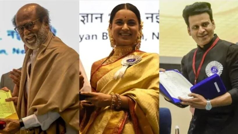 67th National Film Awards: दादा साहेब पुरस्कार से नवाजे गए रजनीकांत, कंगना को किया बेस्ट एक्ट्रेस से सम्मानित