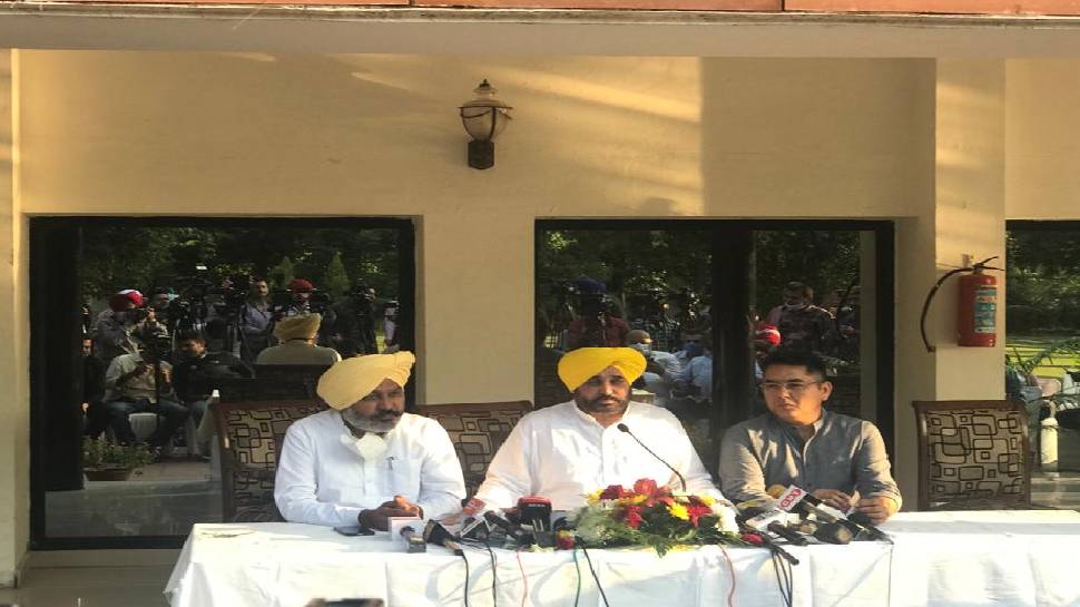 ਸਰਬ ਪਾਰਟੀ ਬੈਠਕ 'ਚ ਗ਼ਰਜ਼ੀ 'ਆਪ', ਕਿਹਾ ਪੰਜਾਬ ਦੇ ਹੋਰ ਟੁਕੜੇ ਨਾ ਕਰੇ ਕੇਂਦਰ