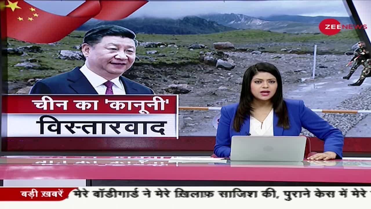 India China Border Tension: चीन के नए सीमा कानून के निशाने पर कौन?