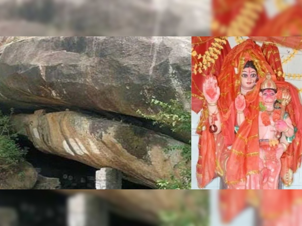 गुमला के इस मंदिर में मंगलवार का दर्शन लाएगा सौभाग्य, यहां जन्मे थे वीर हनुमान