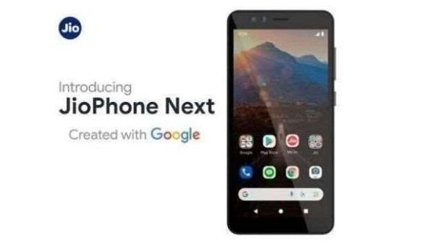 JioPhone Next: इस दिन आ रहा सबसे किफायती जियोफोन नेक्स्ट, जानिए कीमत और फीचर्स