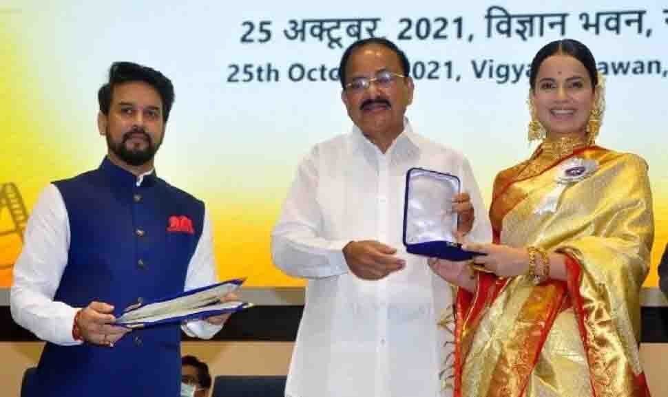 ऐसा करने वाली बॉलीवुड की इकलौती अदाकारा बन गई Kangana Ranaut, जानिए क्या है